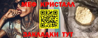 гашиш Малгобек