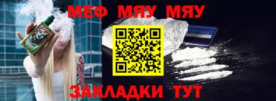 a pvp Мариинск