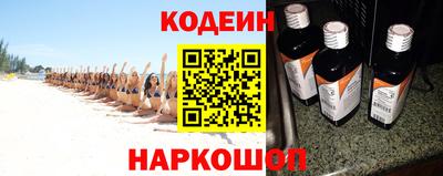 spice Малоярославец