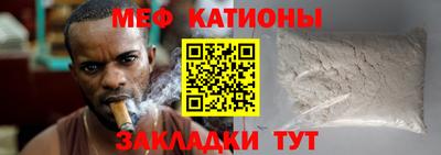 a pvp Мариинск
