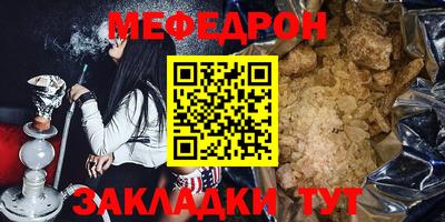 a pvp Мариинск