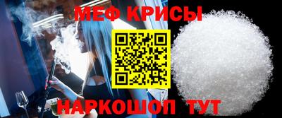 марки nbome Ирбит