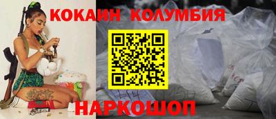 гашиш Малгобек