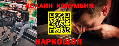 гашиш Малгобек