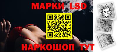 гашиш Малгобек