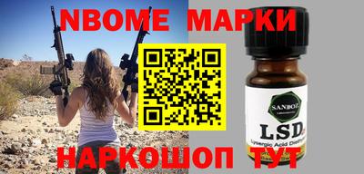 a pvp Мариинск