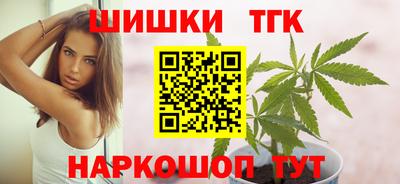 a pvp Мариинск