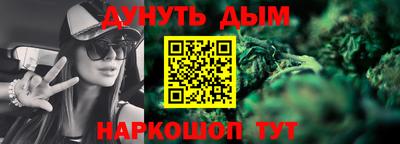 амф Можга