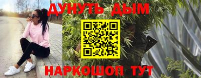 spice Малоярославец
