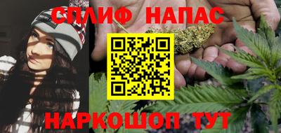 гашиш Малгобек