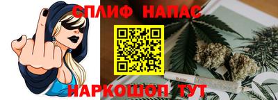 гашиш Малгобек