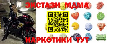 a pvp Изобильный