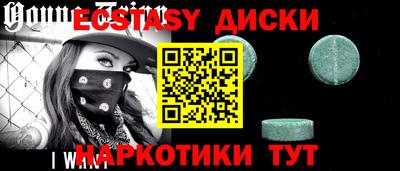 гашиш Малгобек