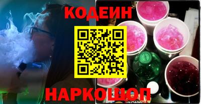 a pvp Мариинск