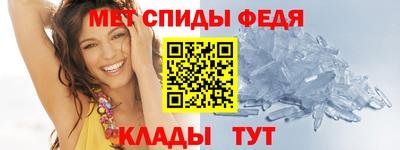 хмурый Можайск