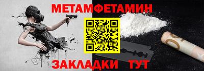 a pvp Мариинск
