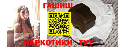 spice Малоярославец