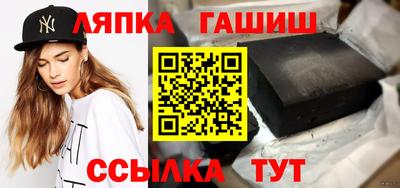 a pvp Мариинск