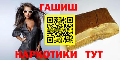 spice Малоярославец