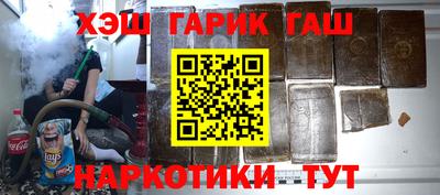 a pvp Мариинск