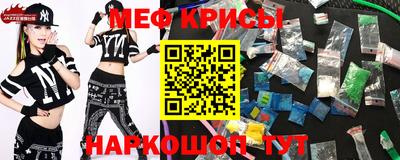 a pvp Мариинск