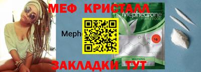 гашиш Малгобек