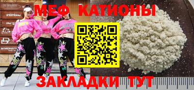 гашиш Малгобек
