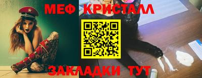 a pvp Мариинск