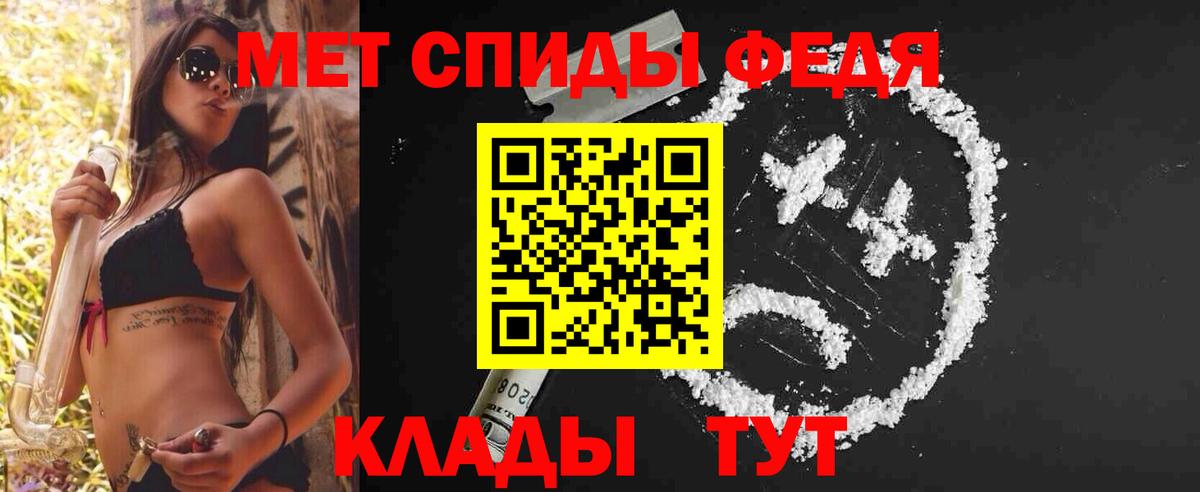 МАРИХУАНА  LSD-25  Шебекино  КОКАИН  Меф МЯУ МЯУ кристаллы  ГАШ  Вход с VPN 